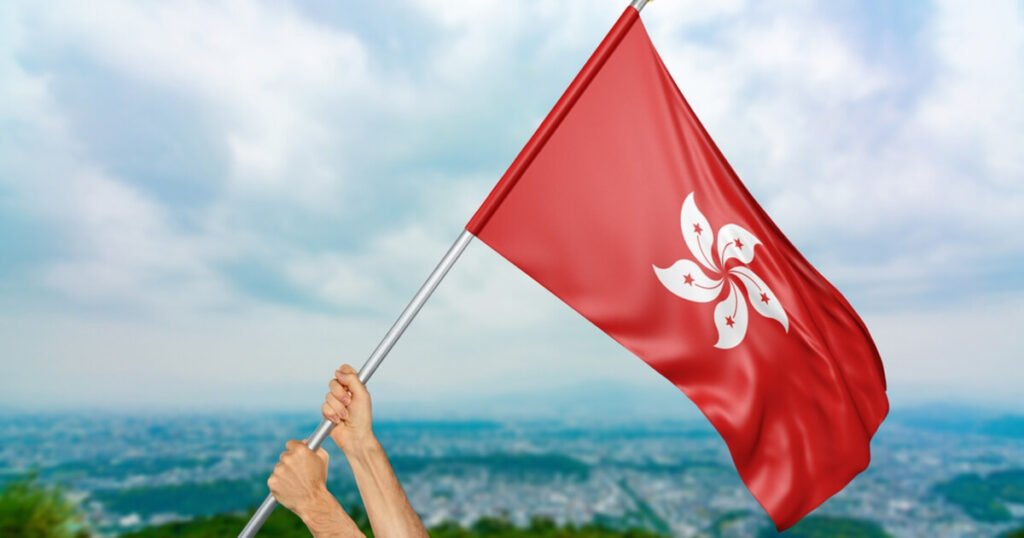 Hong Kong Exchange Fund Posts Record HK$331B Return in 2025