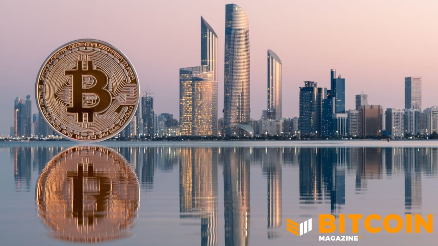 Abu Dhabi’s Mubadala Raises Bitcoin ETF Stake 16% To $566 Million In Q1 2026 Micah Zimmerman